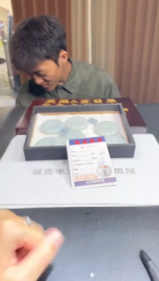未镶嵌定制翡翠未抛光毛货多样性发其一拍一发一0789