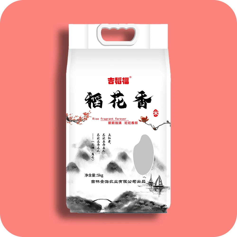 【有机】稻花香5kg