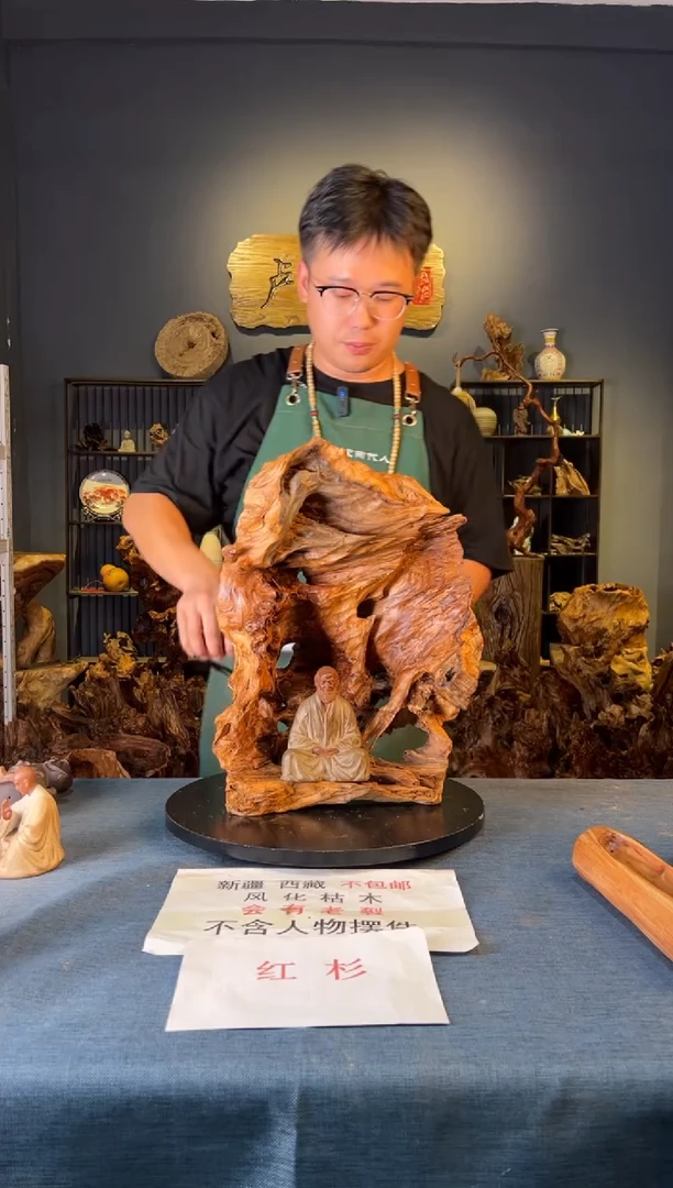 木卢师傅根艺作品（不包含人物摆件）