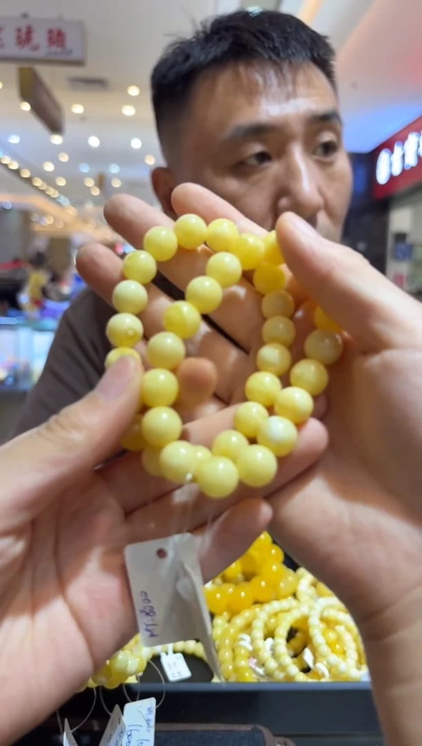 未镶嵌琥珀手串蜜蜡圆珠手串（多样性只发其一）