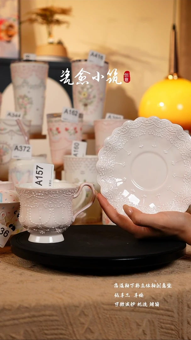 景德镇高温釉下彩创意瓷