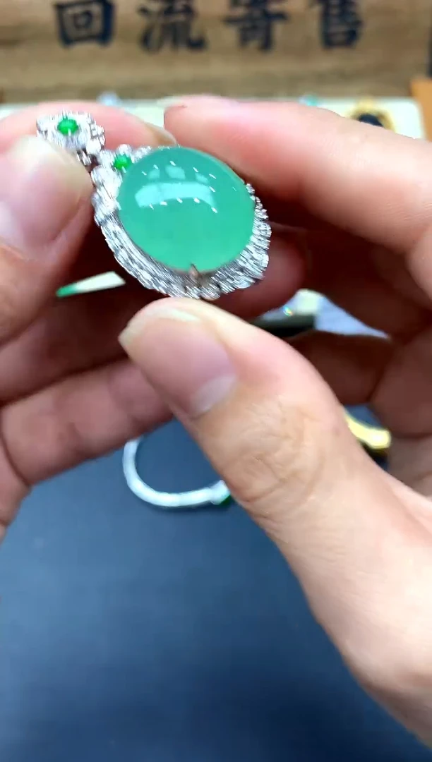 【闪购商品】翡翠颈饰18K金镶嵌612-中国好珍宝