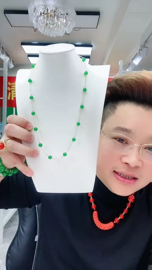 【闪购商品】翡翠颈饰14K金镶嵌D39项链