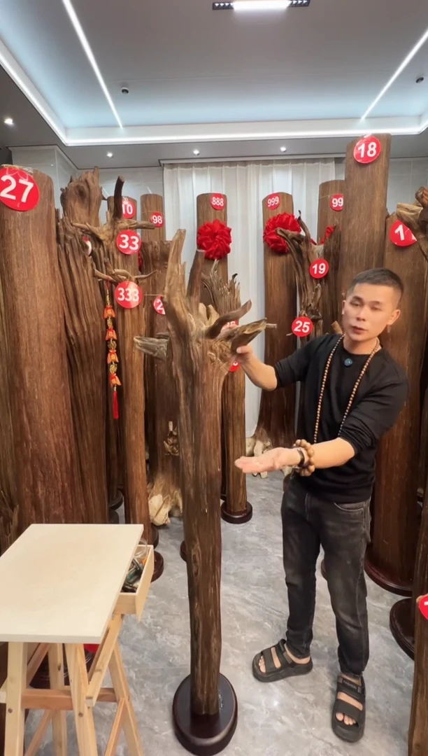 沉香摆件沉香原料