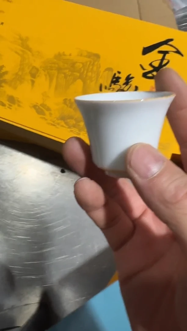 金骏眉20泡礼盒主人杯