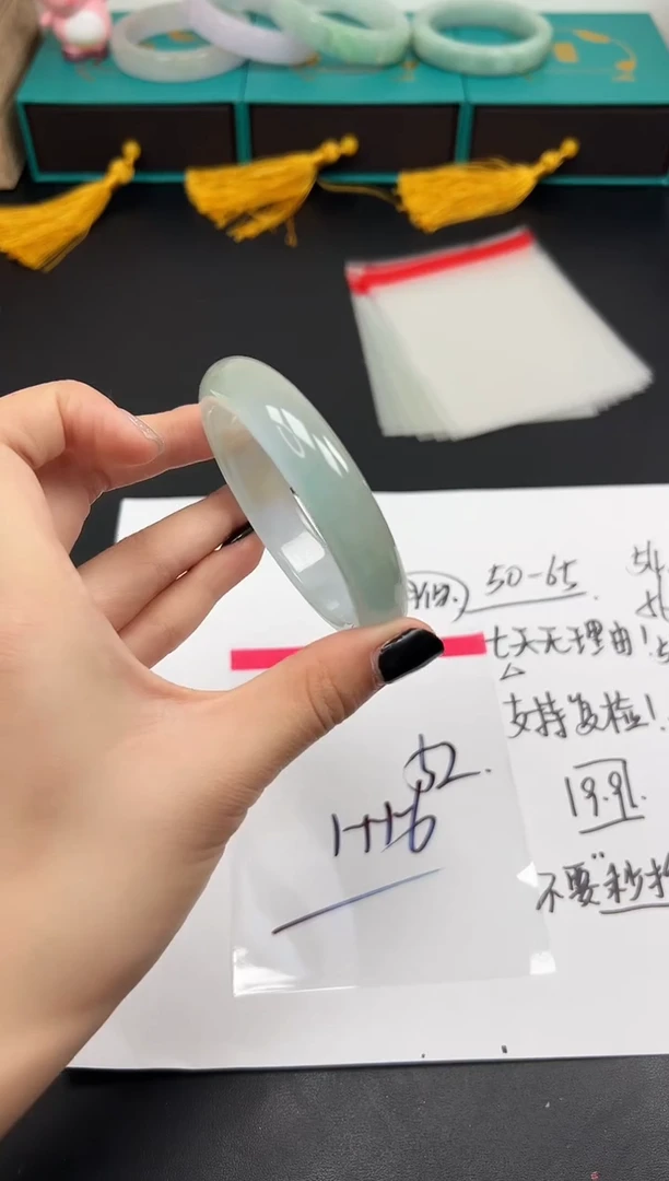 缅风精品手镯礼盒装-52