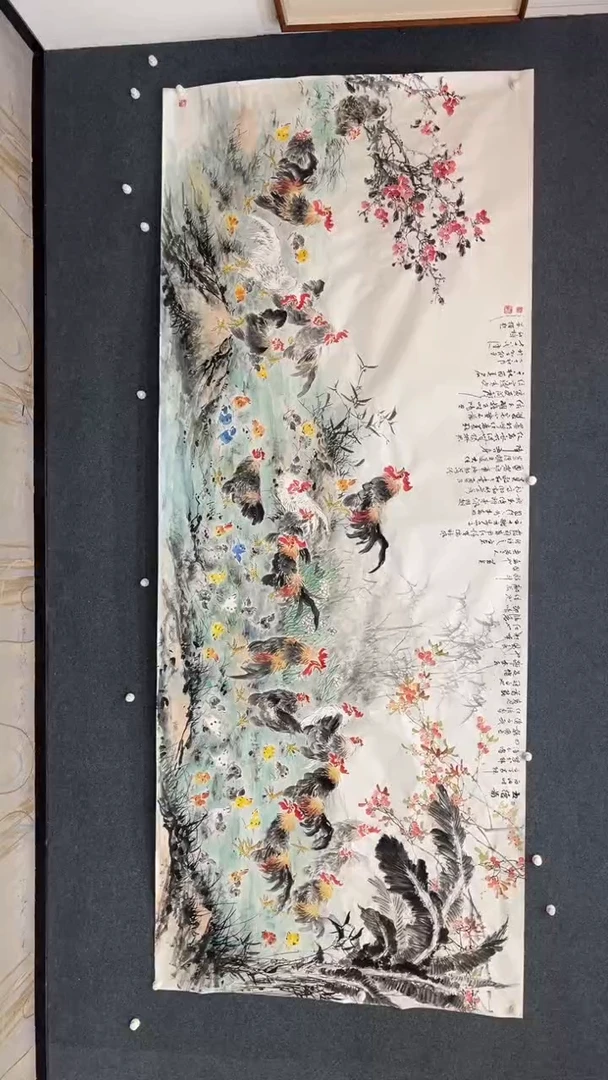 国画11.11-XX-颜新辉-丈二-五德图