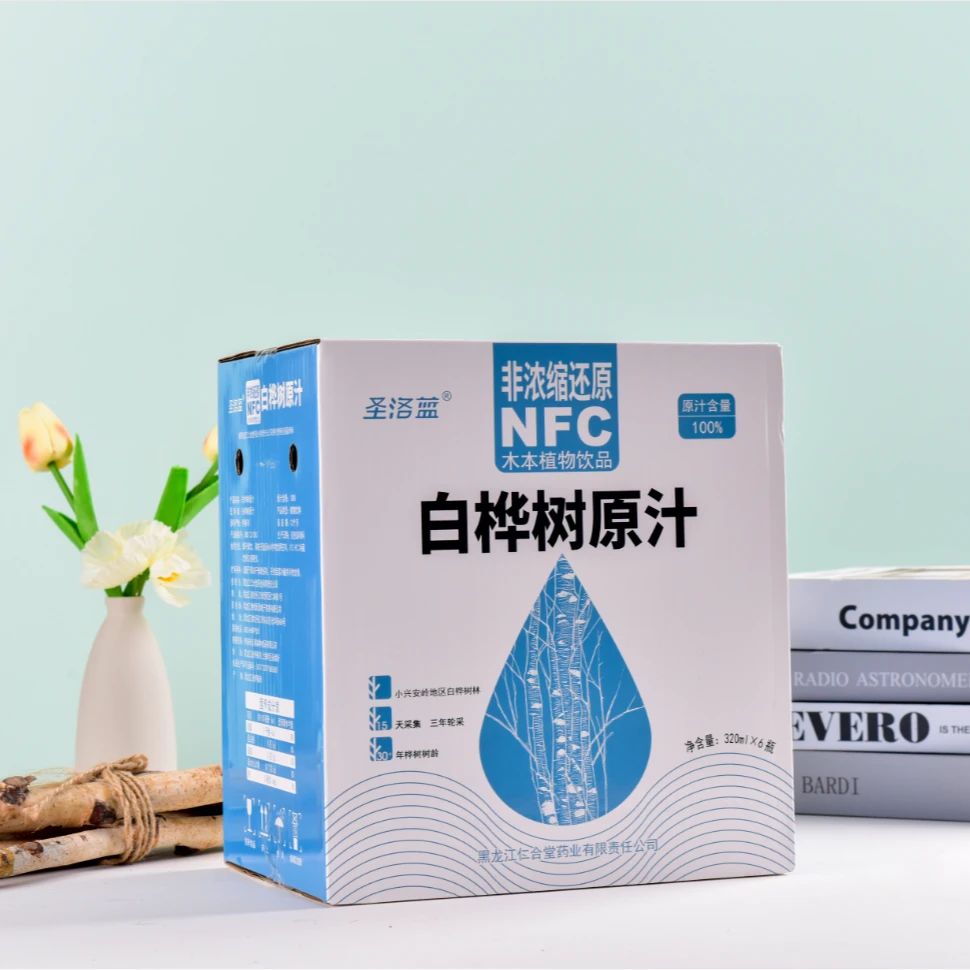 圣洛蓝白桦树原汁饮品320ml*6瓶/箱