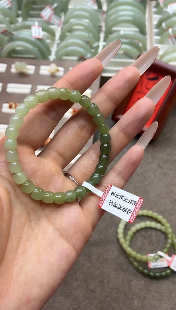 未镶嵌手链和田玉渐变手串鉴定后发出（带证书）微色差多样性发其一