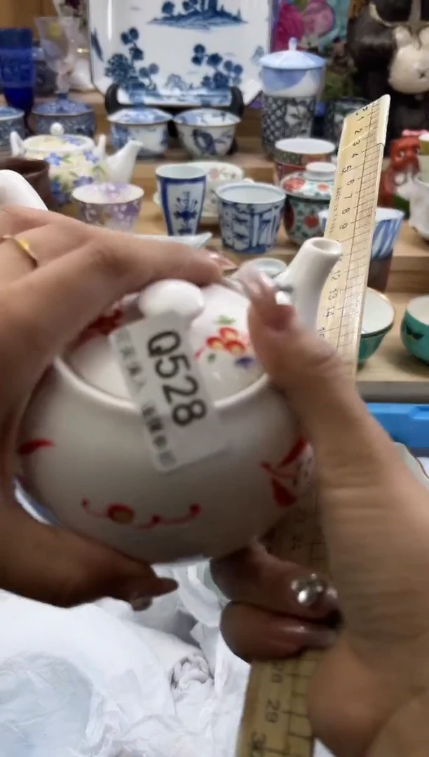 【闪购商品】瓷片528qqqqqqqqqqqq