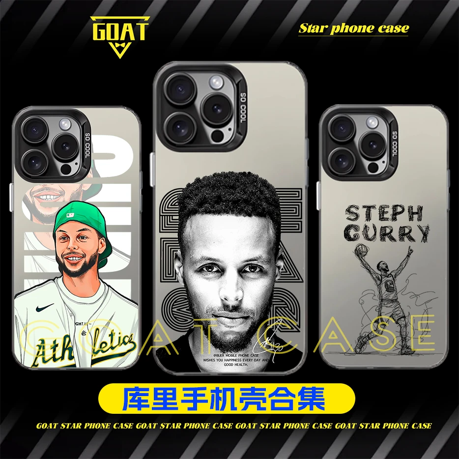 库里【合集】篮球球星彩银防摔手机壳【适用于苹16果华为OPPO小米VIV