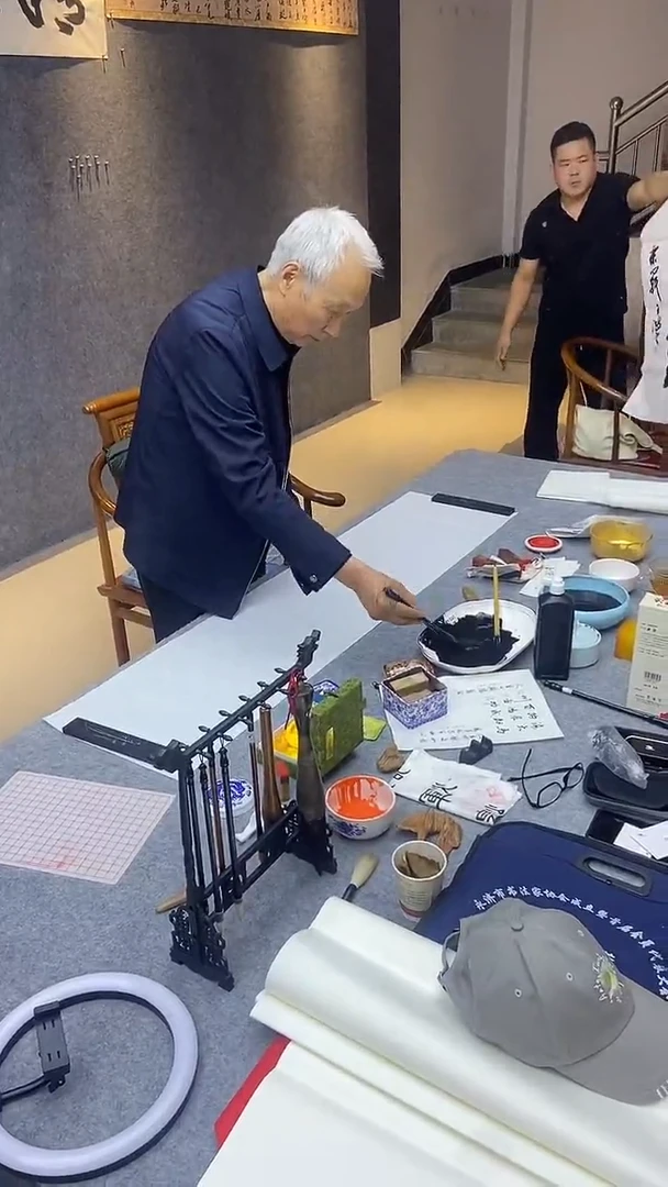 书法行书书法作品 惜寸阴