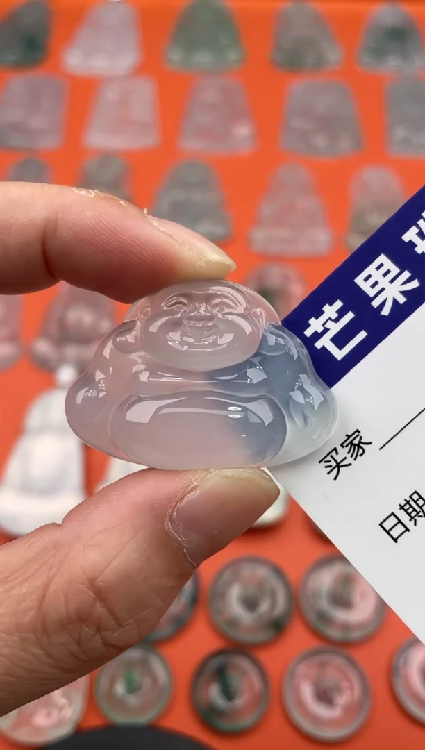 翡翠未镶嵌颈饰弥勒佛37/26.4/6