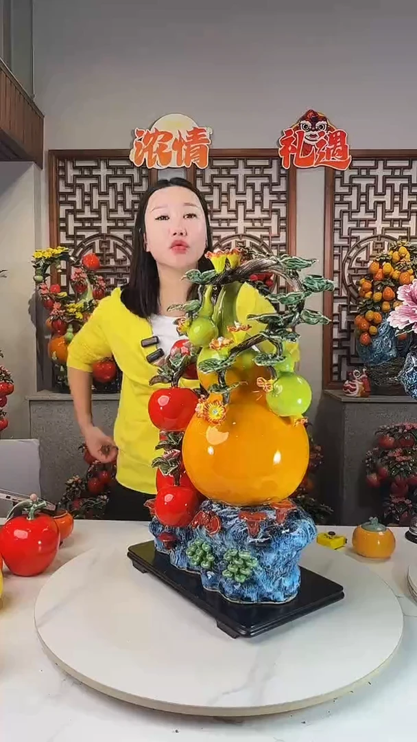 陶瓷福禄平安8888888