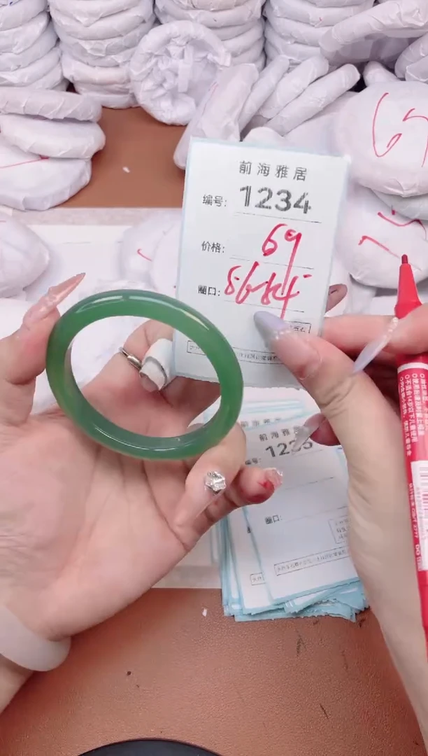 【闪购商品】玛瑙/玉髓手镯未镶嵌1234