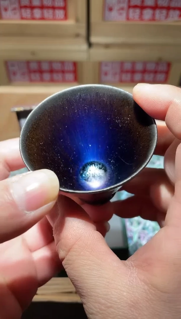 茶盏带礼盒高端茶器主人杯