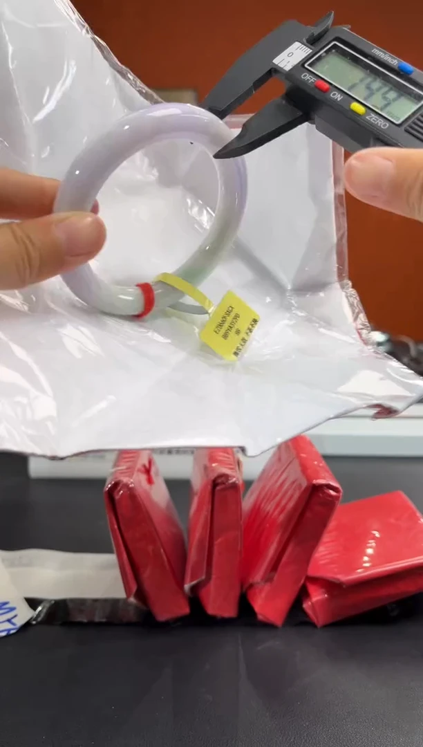 未镶嵌手镯翡翠4