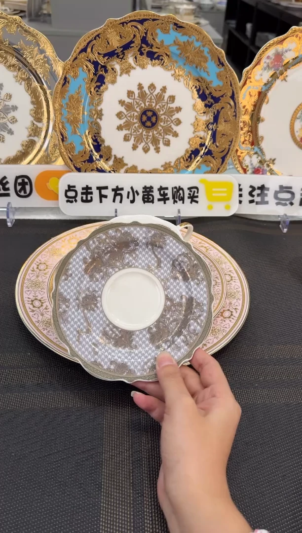 瓷片6英寸碟福利款  瑕！！