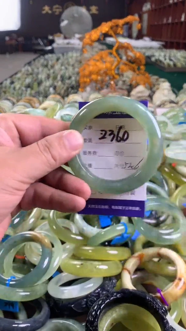 未镶嵌蛇纹石玉手镯2360