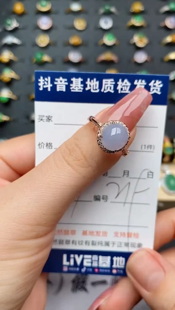 翡翠戒指银S925镶嵌............