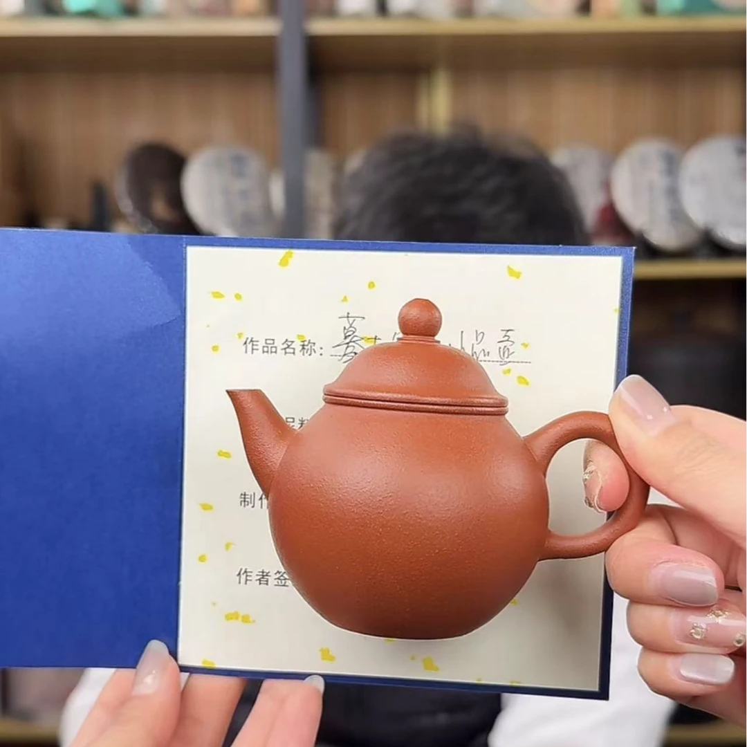 #3茶具茶器组合链接茶器专用