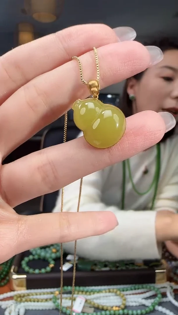 吊坠(不含链)18K金镶嵌和田玉1