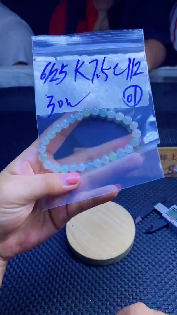 定制翡翠未镶嵌了*天然缅甸A货翡翠，多样性发货只发其一