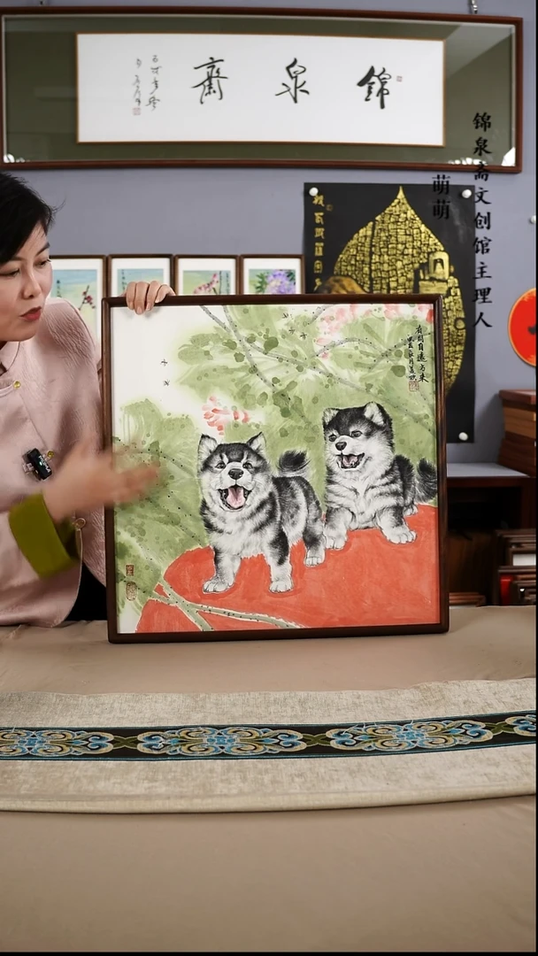 【闪购商品】国画52*52姜老师国画带框手书手绘