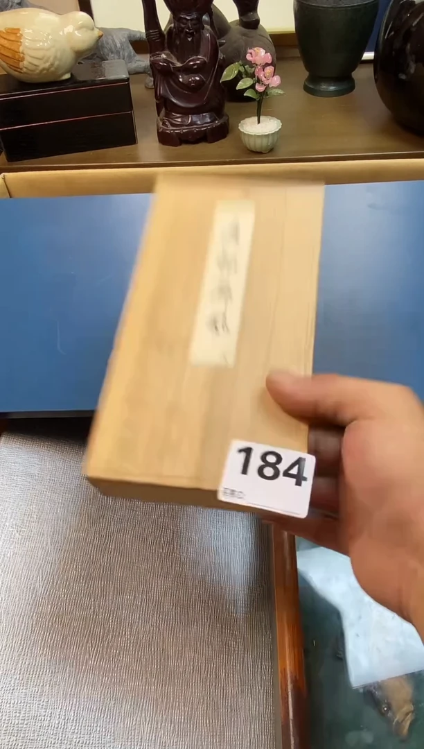 椒****姐瓷器瓷器瓷器瓷器