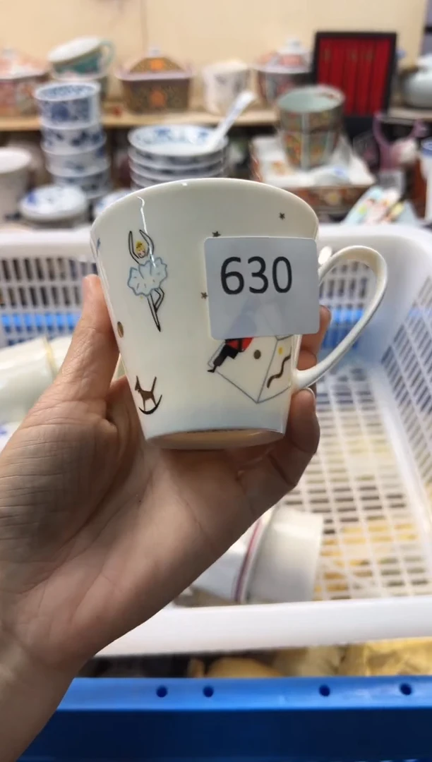 瓷片你好你好你好你好你好你好