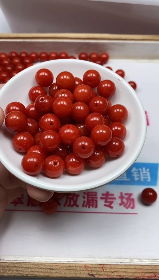 南红玛瑙散珠未镶嵌C630 柿子南红12mm6个9元