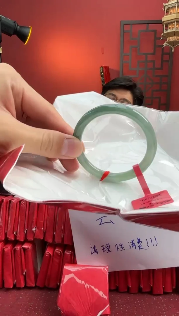 未镶嵌手镯（圆镯）翡翠翡翠手镯8