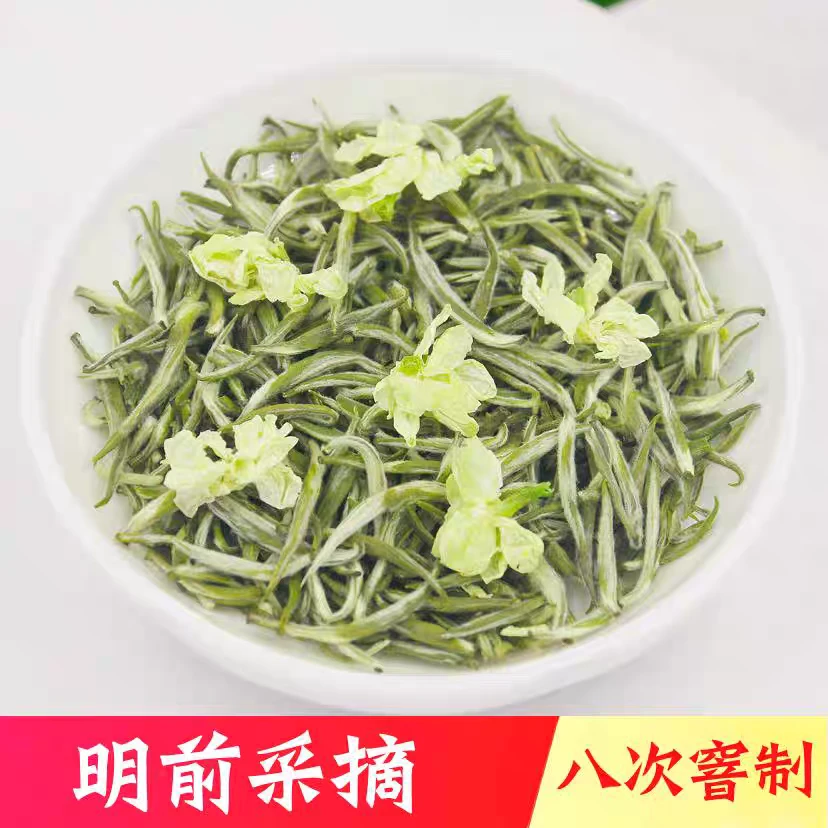 茉莉针，持久耐泡