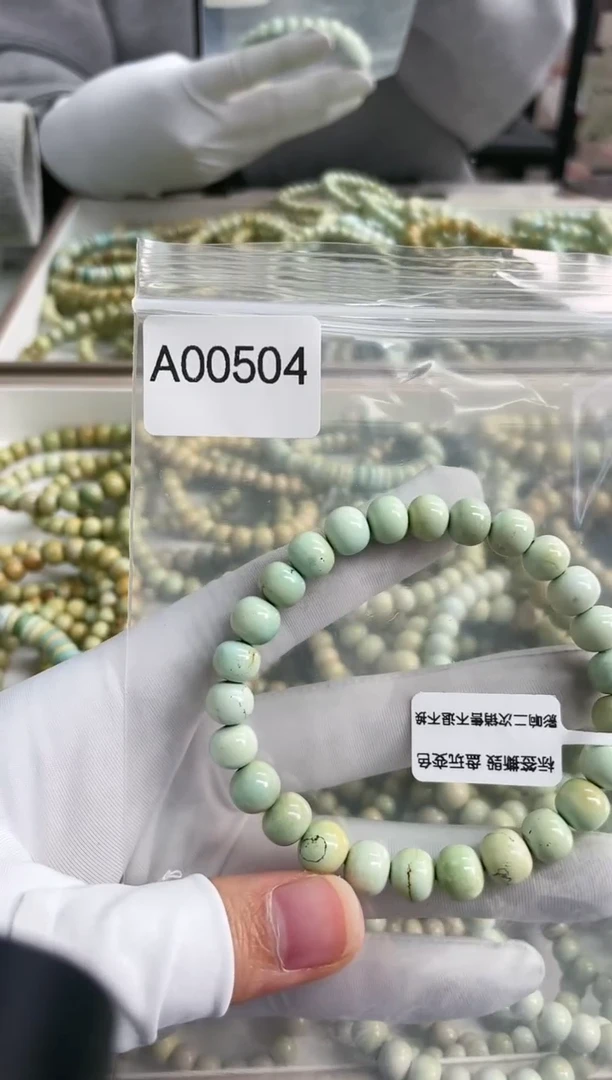 【闪购商品】绿松石珠宝奇石未镶嵌8mm+