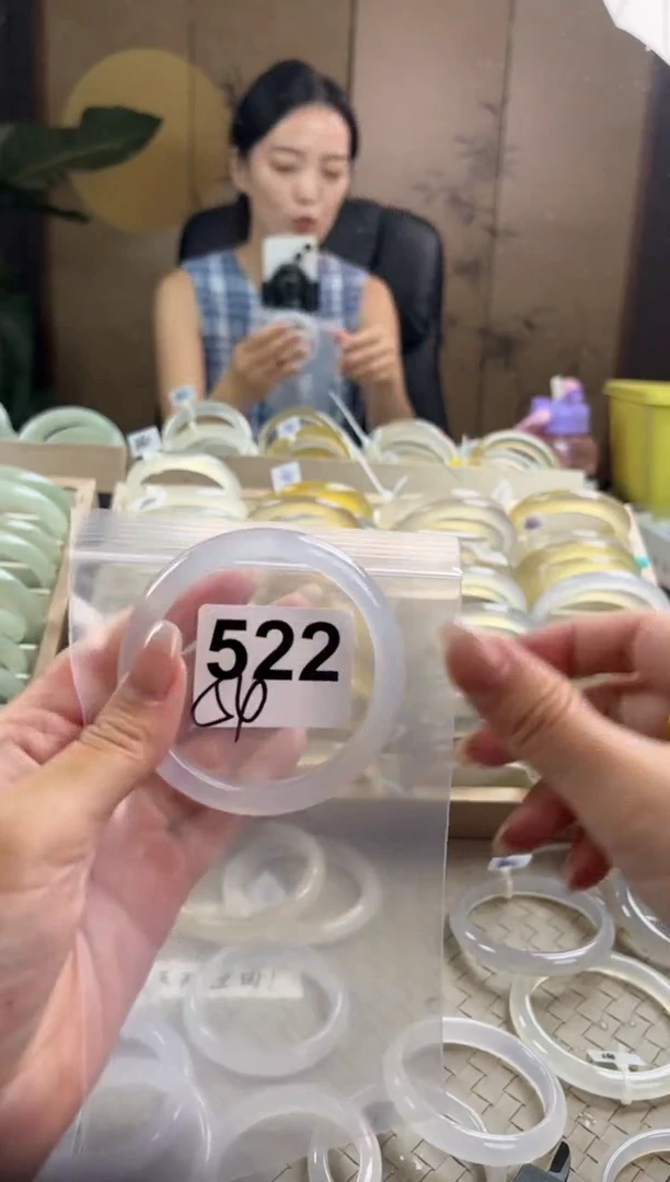 手镯玛瑙/玉髓未镶嵌522