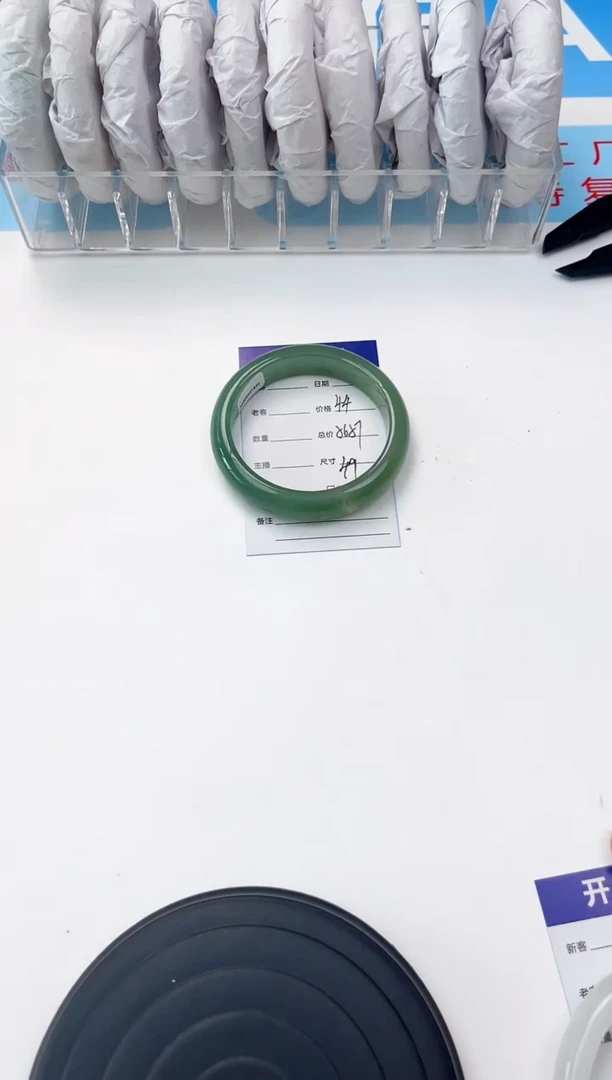 未镶嵌手镯石英质玉44石英质玉东陵玉