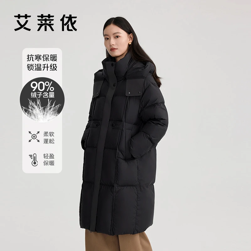 d-艾莱依泡芙感软糯长款羽绒服女冬季新款运动休闲连帽外套1300
