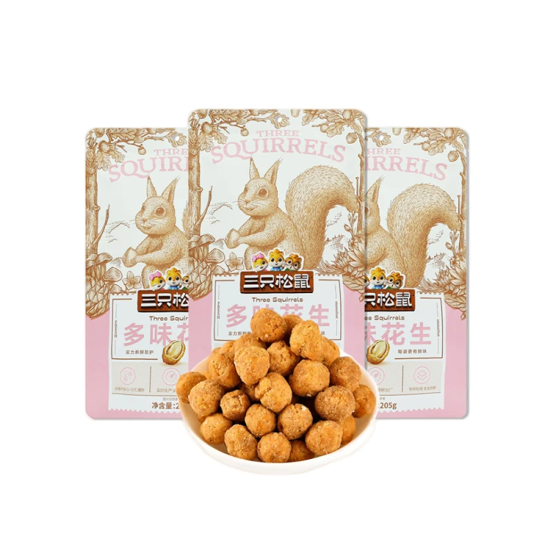 下午茶休闲零食即食花生米仁三只松鼠多味花生聚餐小吃正宗