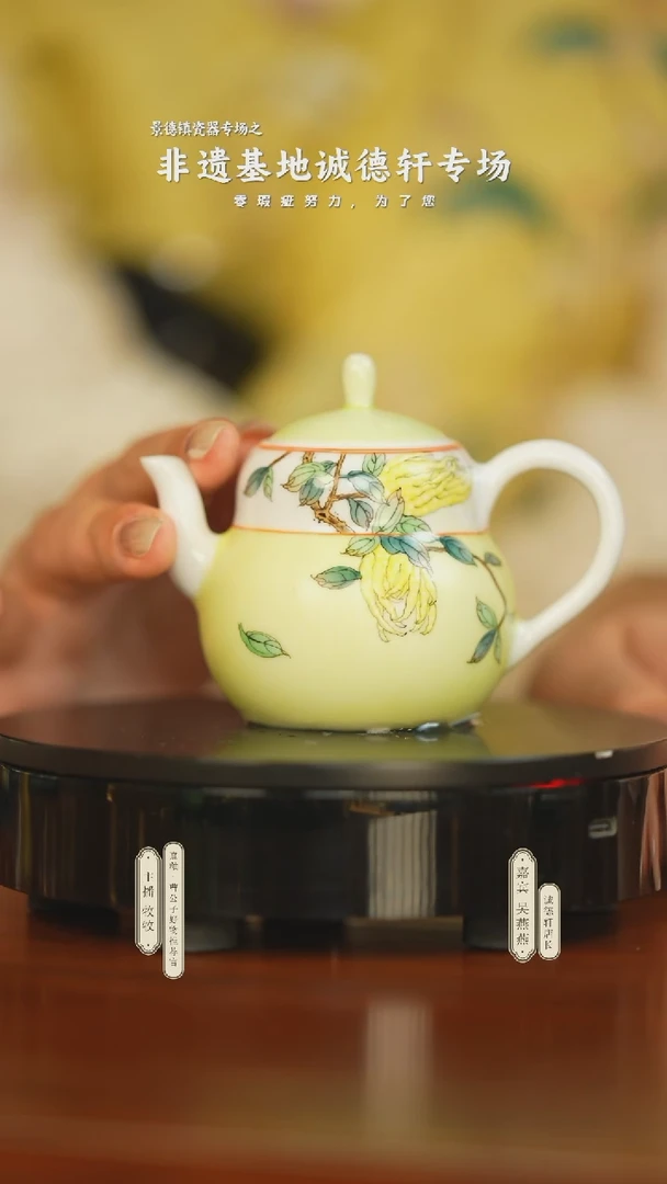 诚德轩茶具茶器茶具