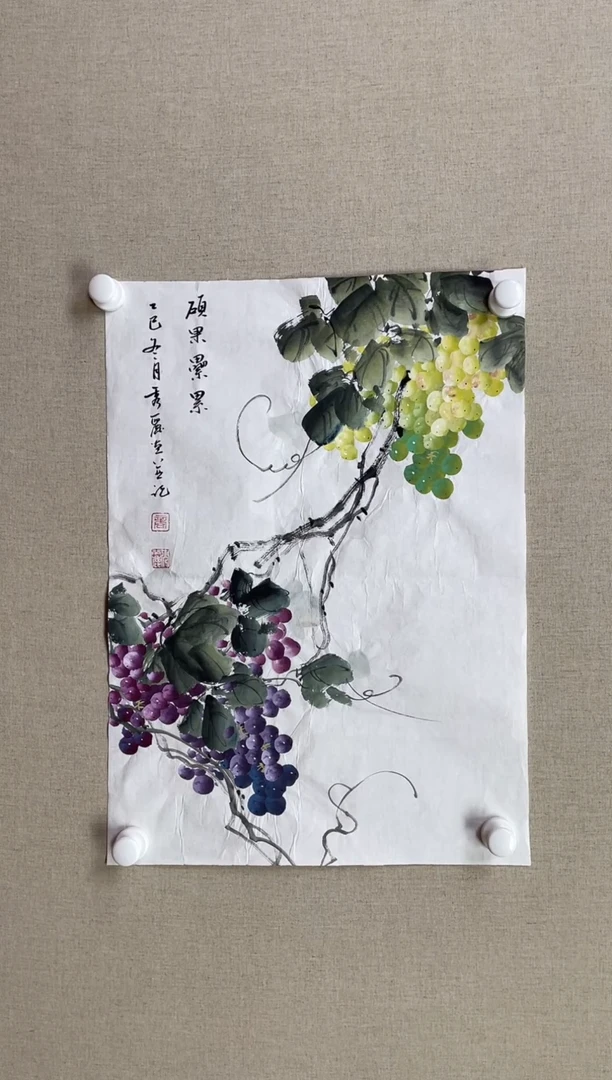 国画70*45 商秀丽商秀丽商秀丽商秀丽商秀丽