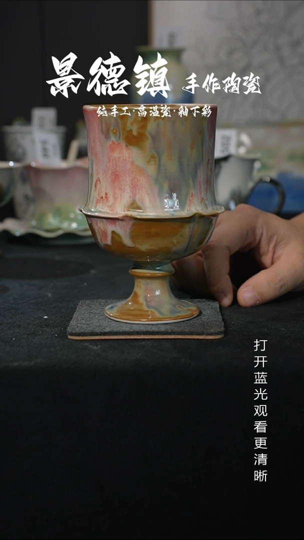 原创景德镇手工高温陶瓷575