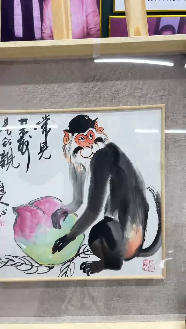 【闪购商品】绘画王冠人-1平尺-写意-带框