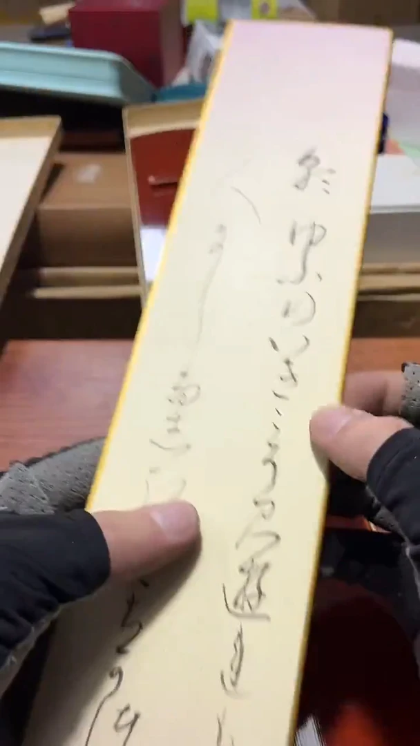 瓷片88888888888888