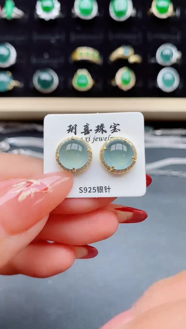 【闪购商品】翡翠耳饰银S925镶嵌5085050