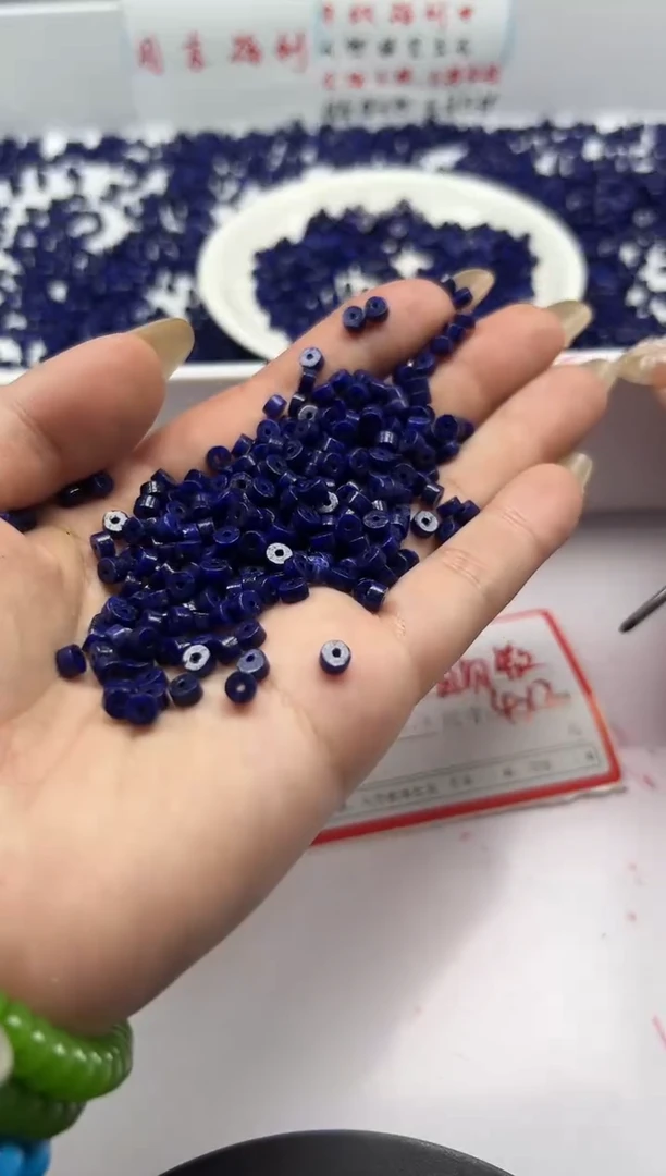 未镶嵌颈饰玛瑙/玉髓w2101青金石直切隔片4*2mm*50颗