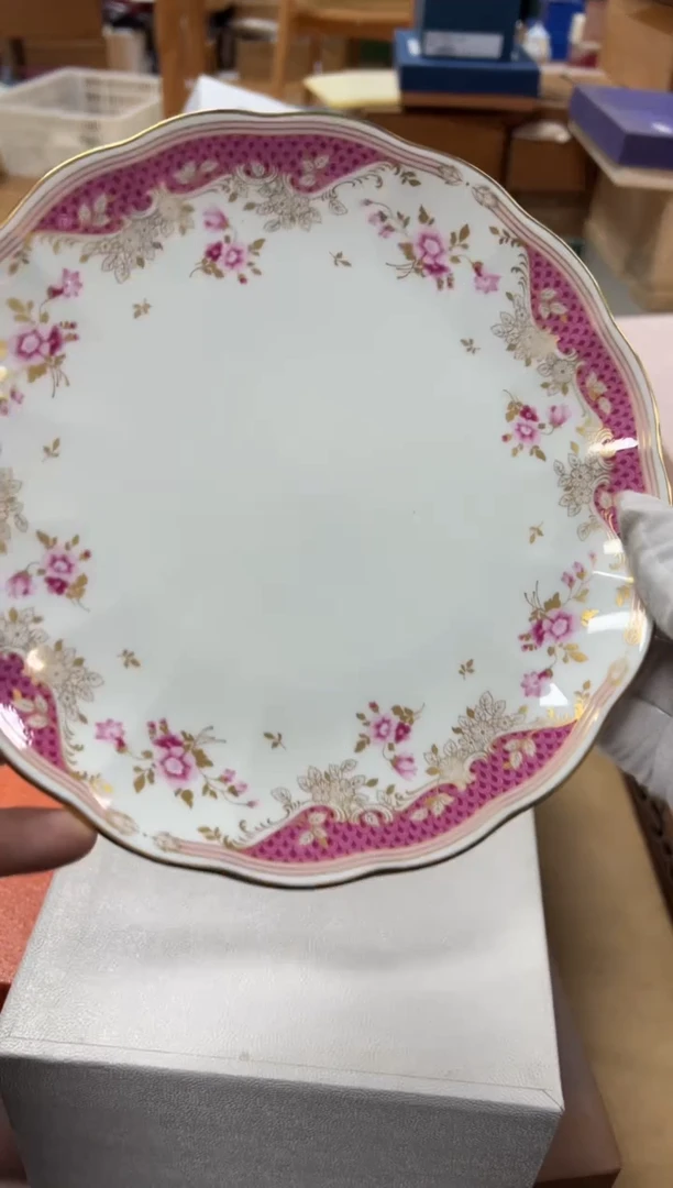 【闪购商品】瓷片c617好好好好好好