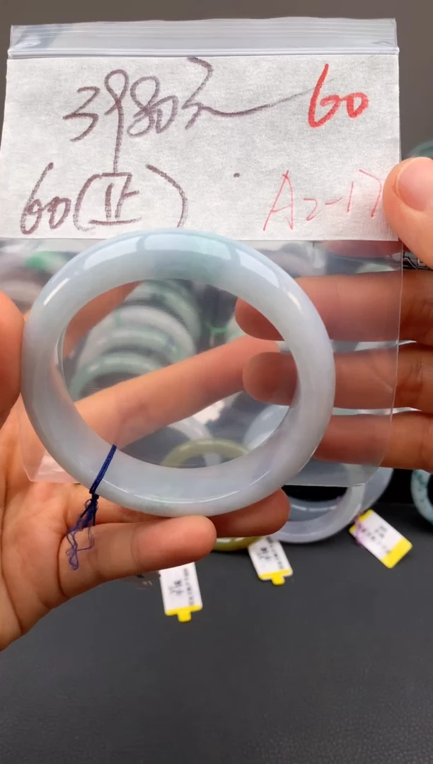 【闪购商品】定制翡翠未镶嵌毛货需精细抛光+多样性发货拍一发一