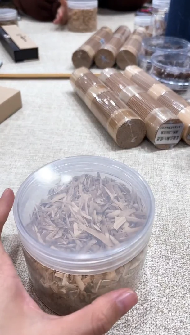 【闪购商品】沉香沉香碎屑醇化款海南老货国香勾丝50克