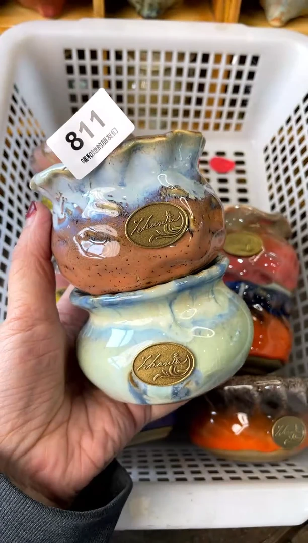 【闪购商品】陶811