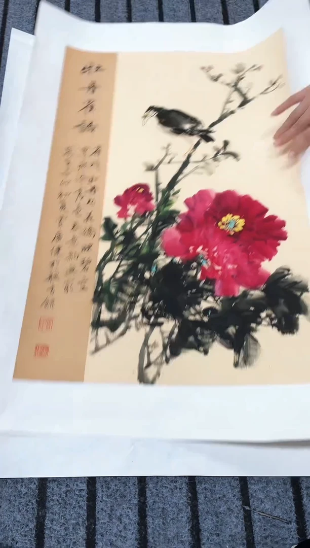 精品国画花鸟作品